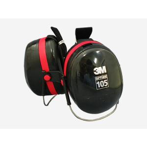 3M イヤーマフ H10B ネックバンドタイプ PELTOR