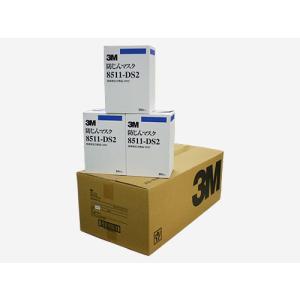 3M 防塵マスク 8710-DS1 20枚入＋2枚増量 使い捨て防じんマスク