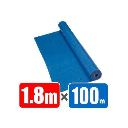 ブルーシート 原反 #1200 1.8M×100M