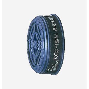 アスベスト除去対応 全面形電動ファン付き 呼吸用マスク 興研 BL-700HA