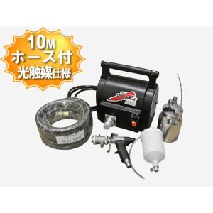 精和産業 低圧温風塗装機 クリーンボーイ CB-300E 標準仕様 精和産業 低圧温風塗装機 クリーンボーイ CB-300E 標準仕様