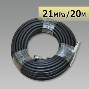 精和産業 精和 洗浄ホース30M(耐圧21MPa)＋ドラムHD60セット ホース