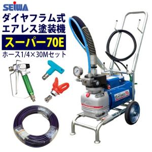 エアレス塗装機用 精和産業 ターンダブルチップ : サミーネット エアレス塗装機用 精和産業 ターンダブルチップ : サミーネット