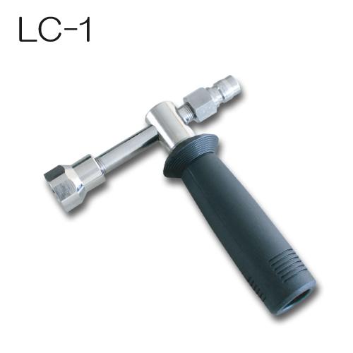 洗浄ガン用 ランス カプラ・オス付 LC-1 フルテック 精和 ワグナー洗浄機用