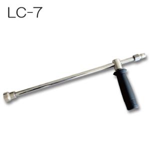 精和産業 高圧洗浄機用 アンローダ VB-75 421490 ｜ アンローダー