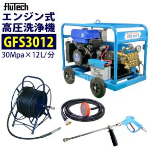 精和産業 精和 洗浄ホース用ドラム HD60 ホースドラム : サミーネット