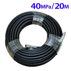 精和産業 精和 洗浄ホース30M(耐圧21MPa)＋ドラムHD60セット ホース