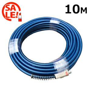 セイワ産業 エアレスホース 3/8 3分 30m 精和産業 エアレスホース ライトホース φ9（3/8）各サイズ : PAINT WEB