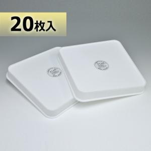 4個セット) 1斗缶 無地 18L 天切空缶 (角蓋付) 空缶 角缶 ブリキ缶 (角