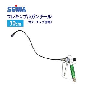 精和産業 クリーンハンドスプレー CHS-1NL カップ容量 800ml 標準