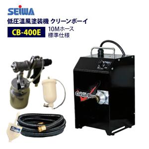 クリーンボーイ150 s19715201.jpg