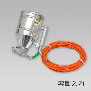 建築塗装用 スプレーガン・外装吹付ガン 明治 多用ガン SGA-2 ＆ エアーホース (ウレタン) 7mm×30M (口金付) セット｜summy-net