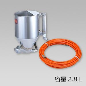 建築塗装用 スプレーガン・外装吹付ガン 明治 多彩ガン HS2YA-G