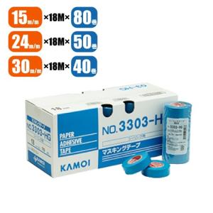 カモ井加工紙 シーリング用マスキングテープ 紙テープ NO.3303-HG 各種 15mm 24mm 30mm 1BOX｜summy-net