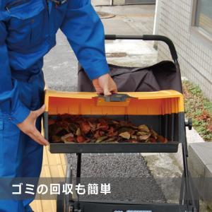 アクアシステム 業務用掃除機 手押式掃除機エコ...の詳細画像3