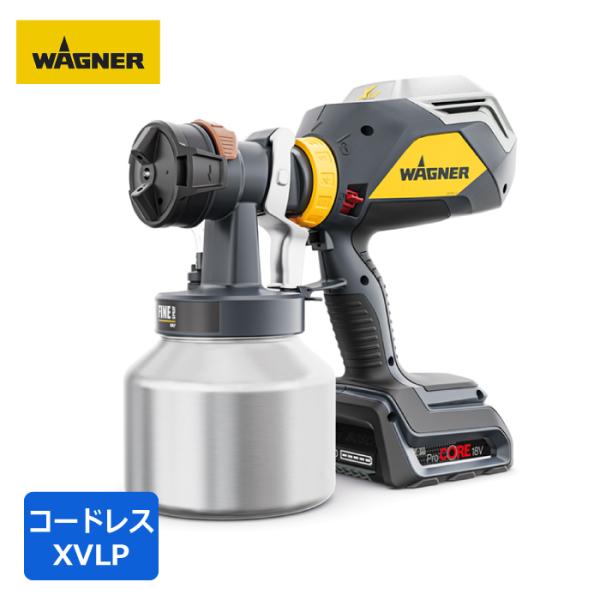日本ワグナー FC4000 18V ファインスプレーキット コードレス XVLP