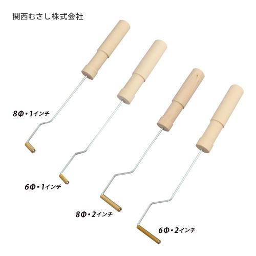 FRP脱泡用 シンチューローラー  6・8Φ(外径)×1・2インチ セット