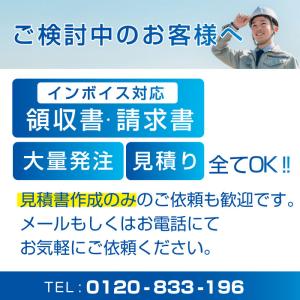 フルテック エンジン高圧洗浄機 GFS3515...の詳細画像1