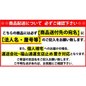 フルテック エンジン高圧洗浄機 GFS3515...の詳細画像2