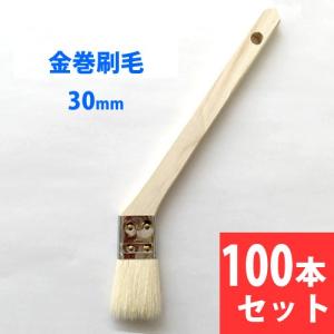 10枚セット) 東京戸張 ながいもネット 網目24cm 1.8m×100m NB18100 