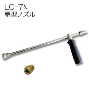 精和産業 台数限定 特価精和 洗浄ホース30M(耐圧15MPa)＋ドラムHD60
