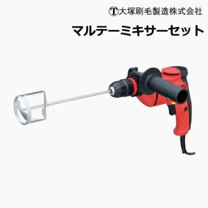 マキタ（makita） カクハン機 UT2204 ミキサー 攪拌機 : e-tool