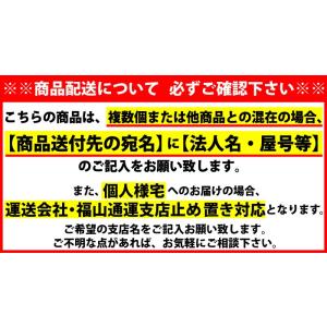 養生シート MKシート 0.01mm×1000...の詳細画像1