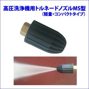 精和 洗浄ホース30M(耐圧15MPa)＋ドラムHD60セット　ホースドラム 精和産業 台数限定 特価精和 洗浄ホース30M(耐圧15MPa)＋ドラムHD60