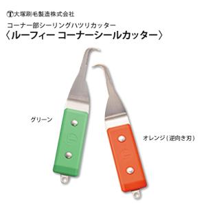 FIAMMA（フィアマ） 日本正規品 FIAMMA 98683-059 TURBO-KIT（ターボ