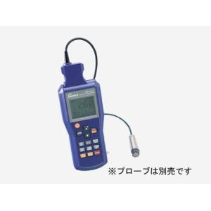 サンコウ電子 デュアルタイプ膜厚計  SWT-9200｜summy-net