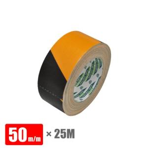 キクスイ布テープ トラ 菊水テープ 50mm×25M No.916（バラ）｜summy-net