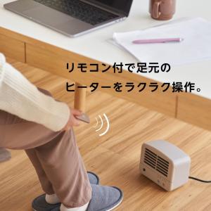 ドウシシャ セラミックヒーター リモコン付 パ...の詳細画像1