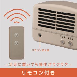 ドウシシャ セラミックヒーター リモコン付 パ...の詳細画像3