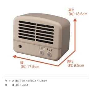 ドウシシャ セラミックヒーター リモコン付 パ...の詳細画像5