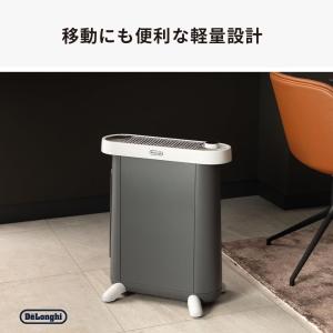 デロンギ マルチダイナミックヒーターソラーレ ...の詳細画像3