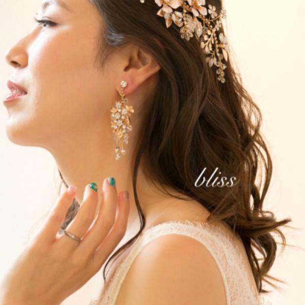 ウェディング アクセサリー【小枝 ゴールド リーフ イヤリング】