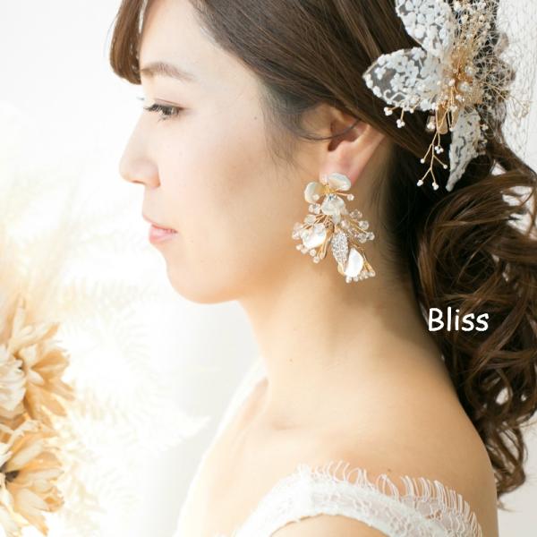 ウェディング アクセサリー【小枝 メタルフラワーリーフ イヤリング】