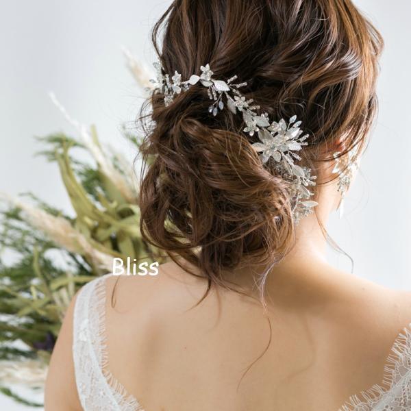 ウェディング アクセサリー【小枝 リーフ シルバー ヘッドドレス】