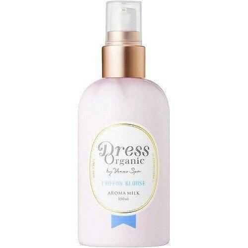 ◆送料無料!!(離島／沖縄県を除く)テスター品【VENUS SPA】シフォンブラウス◆ヴィーナススパ...