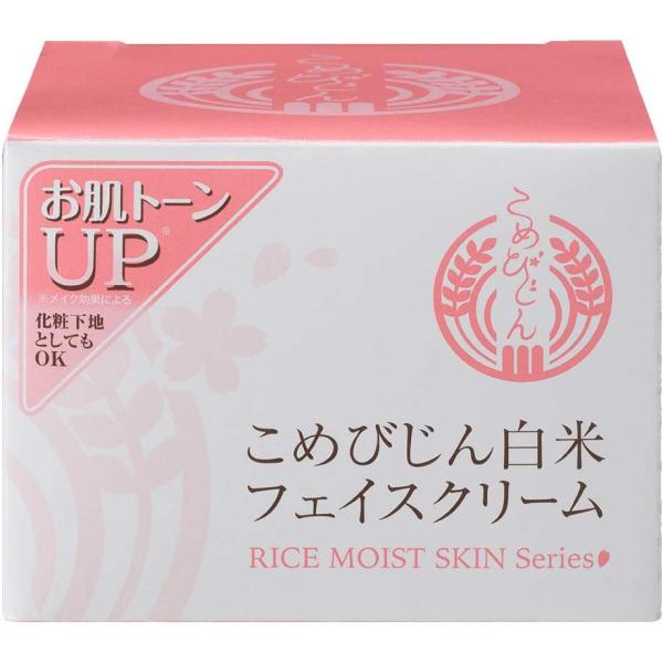 ◆激安【RICE MOIST SKIN】お肌トーンUP!◆こめびじん 白米フェイスクリーム90g◆