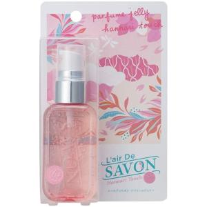 ◆激安【L'air De SAVON/HT】ジェル香水◆レールデュサボン パフュームジェリー フラン...