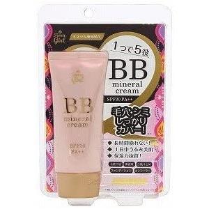 ◆激安【Tiara Girl／BB】5つの機能！◆ティアラガール BBミネラルクリーム（SPF30P...
