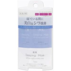 Kanebo（カネボウ） フレッシェル ローション ホワイト N しっとり