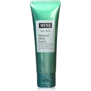 ◆激安【MVNE】洗い流さないヘアトリートメント◆ミューネ アミノトリートメントミルクNH 80g◆