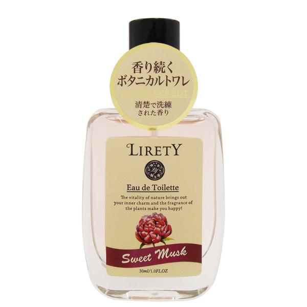 ◆送料無料!!【LIRETY】香水◆リリティー オードトワレ スウィートムスク EDT 30ml◆