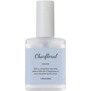 ◆送料無料!!【Charfloral】愛されるシャボンの香り◆シャルフローラ フレグランスミスト エマ 30ml◆｜sumoruma