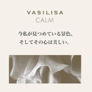 ◆送料無料!! テスター品【VASILISA】...の詳細画像2
