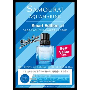 ◆送料無料!! アウトレット品【SAMOURA...の詳細画像1