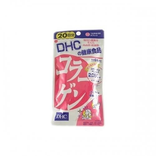 DHC　コラーゲン　120粒(20日分)