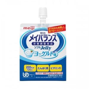 安藤百福賞 発明発見奨励賞受賞 で注目の素材 キチンナノファイバー を配合した日本初のサプリメント ナノゼリー を発売 富士バイオ株式会社のプレスリリース